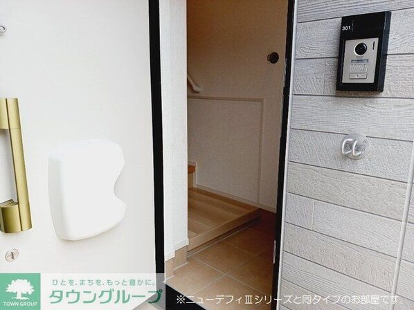 グラースフルールの物件内観写真